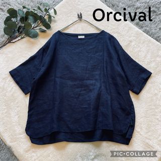 ORCIVAL - Orcival オーシバル　リネンプルオーバーシャツ