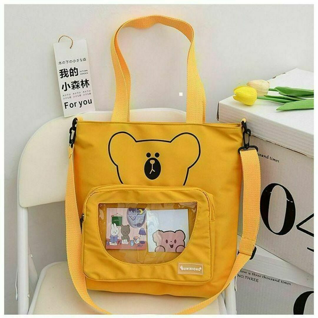レディースバッグ 推し活♡韓国風可愛いクマ 痛バッグ 痛バ 見せバッグ♡A4黄色 レディースのバッグ(トートバッグ)の商品写真