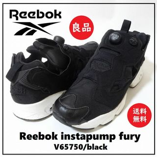 リーボック(Reebok)の送料込 良品★Reebok インスタ ポンプ フューリー 30cm★V65750(スニーカー)