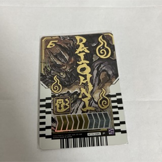バンダイ(BANDAI)のライドケミートレカ03 ダイオーニパラレル(シングルカード)