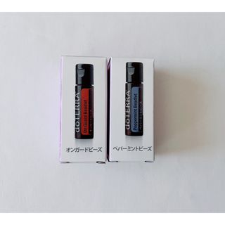 ドテラ(doTERRA)のdoTERRA オンガードビーズ　ペパーミントビーズ(エッセンシャルオイル（精油）)