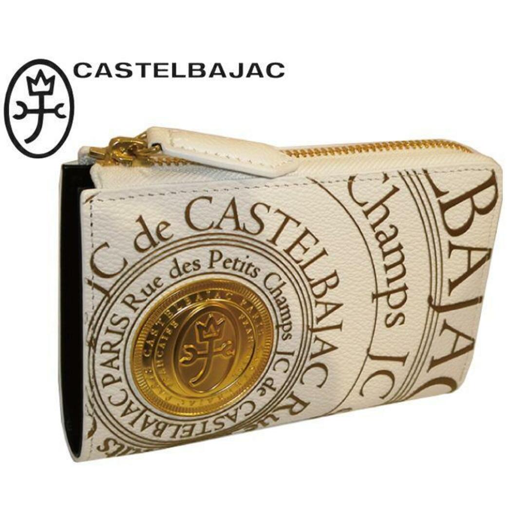 CASTELBAJAC(カステルバジャック)のカステルバジャック プルトン ラウンドファスナー折り財布 077621 ホワイト メンズのファッション小物(折り財布)の商品写真