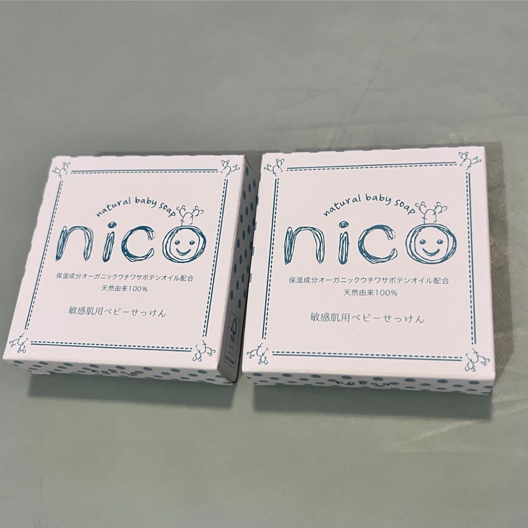 NICO(ニコ)のエレファント nico石鹸 コスメ/美容のスキンケア/基礎化粧品(洗顔料)の商品写真