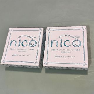 ニコ(NICO)のエレファント nico石鹸(洗顔料)