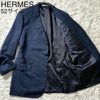 Hermes - エルメス テーラードジャケット 紺ブレ ウール スーパー110s 52サイズ