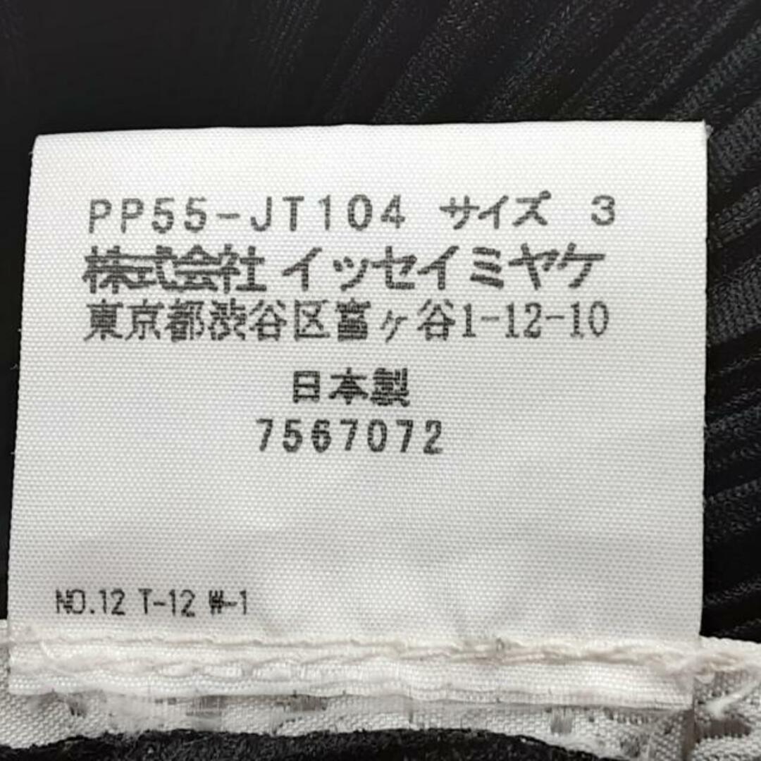 PLEATS PLEASE ISSEY MIYAKE(プリーツプリーズイッセイミヤケ)のPLEATS PLEASE(プリーツプリーズ) ノースリーブカットソー サイズ3 L レディース美品  - 黒 プリーツ レディースのトップス(カットソー(半袖/袖なし))の商品写真