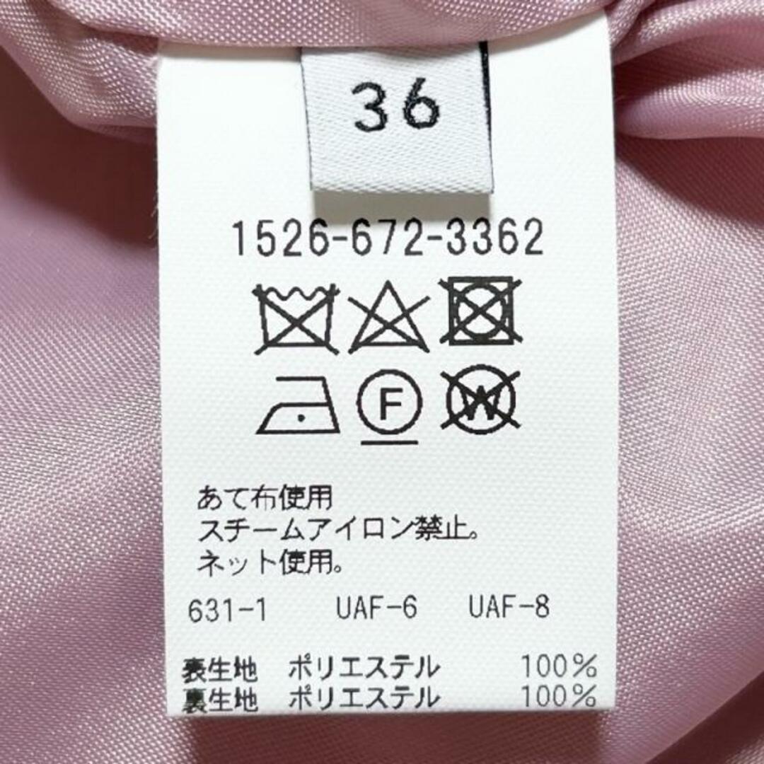 UNITED ARROWS(ユナイテッドアローズ)のUNITED ARROWS(ユナイテッドアローズ) ワンピース サイズ36 S レディース - ピンク 七分袖/ロング レディースのワンピース(その他)の商品写真