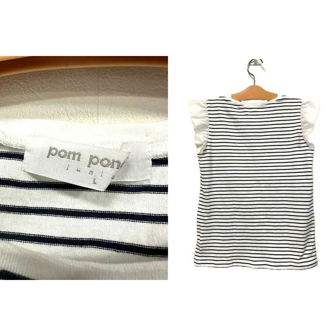 pom ponette(ポンポネット)の【中古】pom ponette junior ポンポネットジュニア 子供服 160センチ 半袖トップス 春夏 キッズ/ベビー/マタニティのキッズ服女の子用(90cm~)(Tシャツ/カットソー)の商品写真