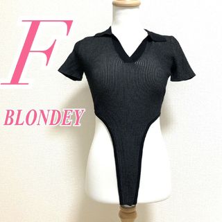 ブロンディ(blondy)のブロンディ Ｆ 半袖ニット シャツ カジュアルコーデ  ブラック レーヨン(ニット/セーター)