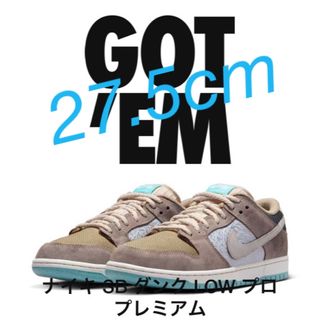 ナイキ(NIKE)のNike SB Dunk Low Pro "Big Money Savings"(スニーカー)