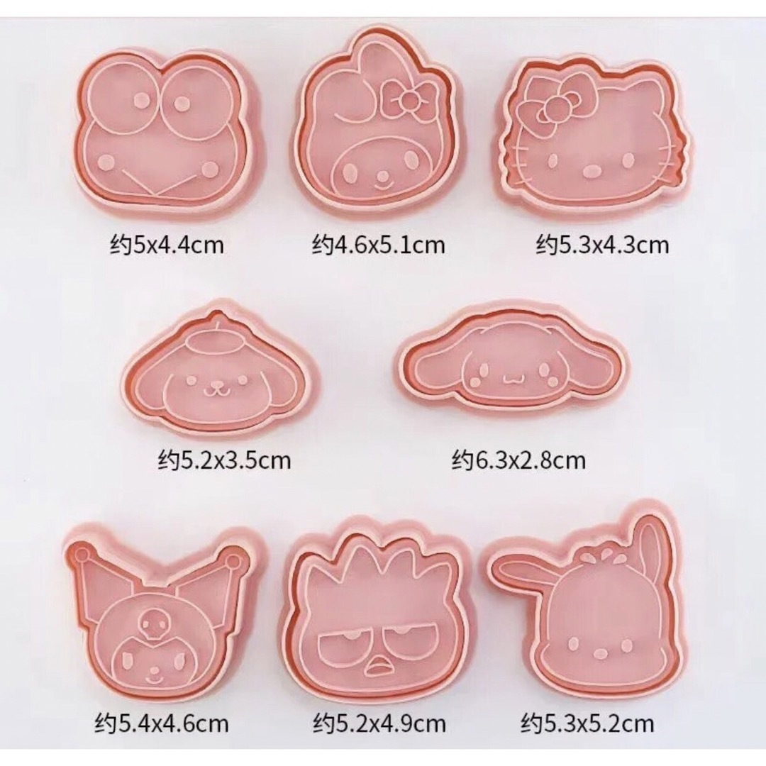 ✨️ラス1✨️サンリオ キャラクター クッキー型 型抜き  お菓子作り インテリア/住まい/日用品のキッチン/食器(調理道具/製菓道具)の商品写真