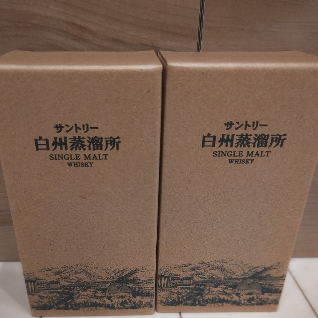 白州蒸溜所限定シングルモルトウイスキー箱付き 2本 白州蒸溜所限定シングルモルトウイスキー箱付き 2本