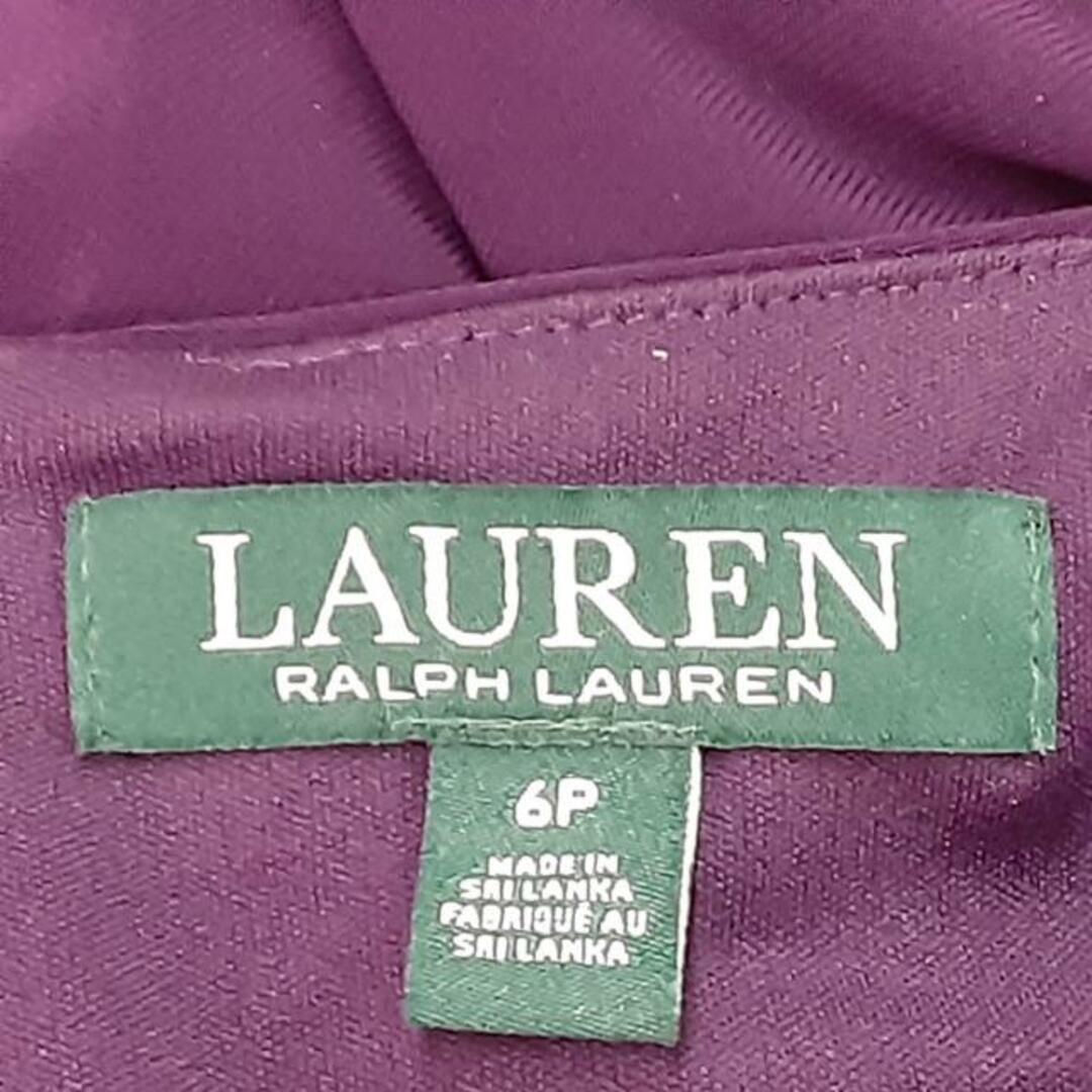 Ralph Lauren(ラルフローレン)のRalphLauren(ラルフローレン) ワンピース サイズ6P レディース美品  - パープル 半袖/ロング/フリル レディースのワンピース(その他)の商品写真