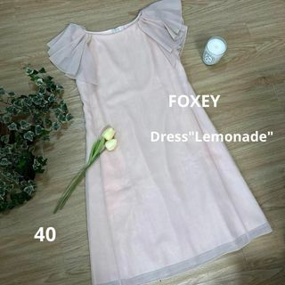 フォクシー(FOXEY)のFOXEY　フォクシー　ワンピース　レモネード　40　ラッフルフリル　ローズ(ひざ丈ワンピース)