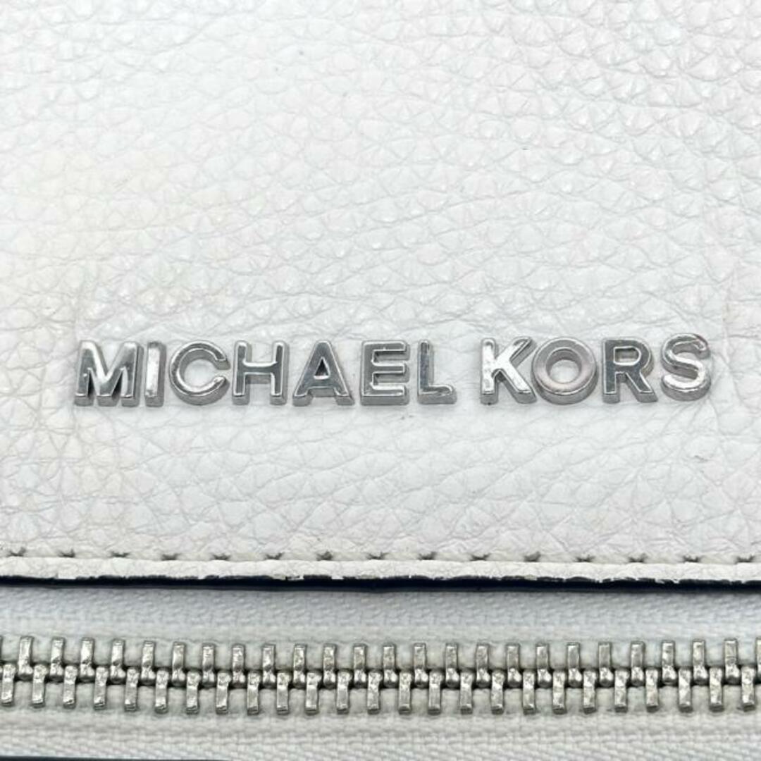 Michael Kors(マイケルコース)のMICHAEL KORS(マイケルコース) リュックサック - 白×黒 レザー レディースのバッグ(リュック/バックパック)の商品写真