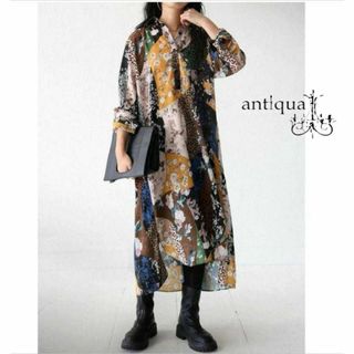 アンティカ(antiqua)の美品★antiqua 絶妙配色×花柄 デザイン ワンピース 0403(ロングワンピース/マキシワンピース)