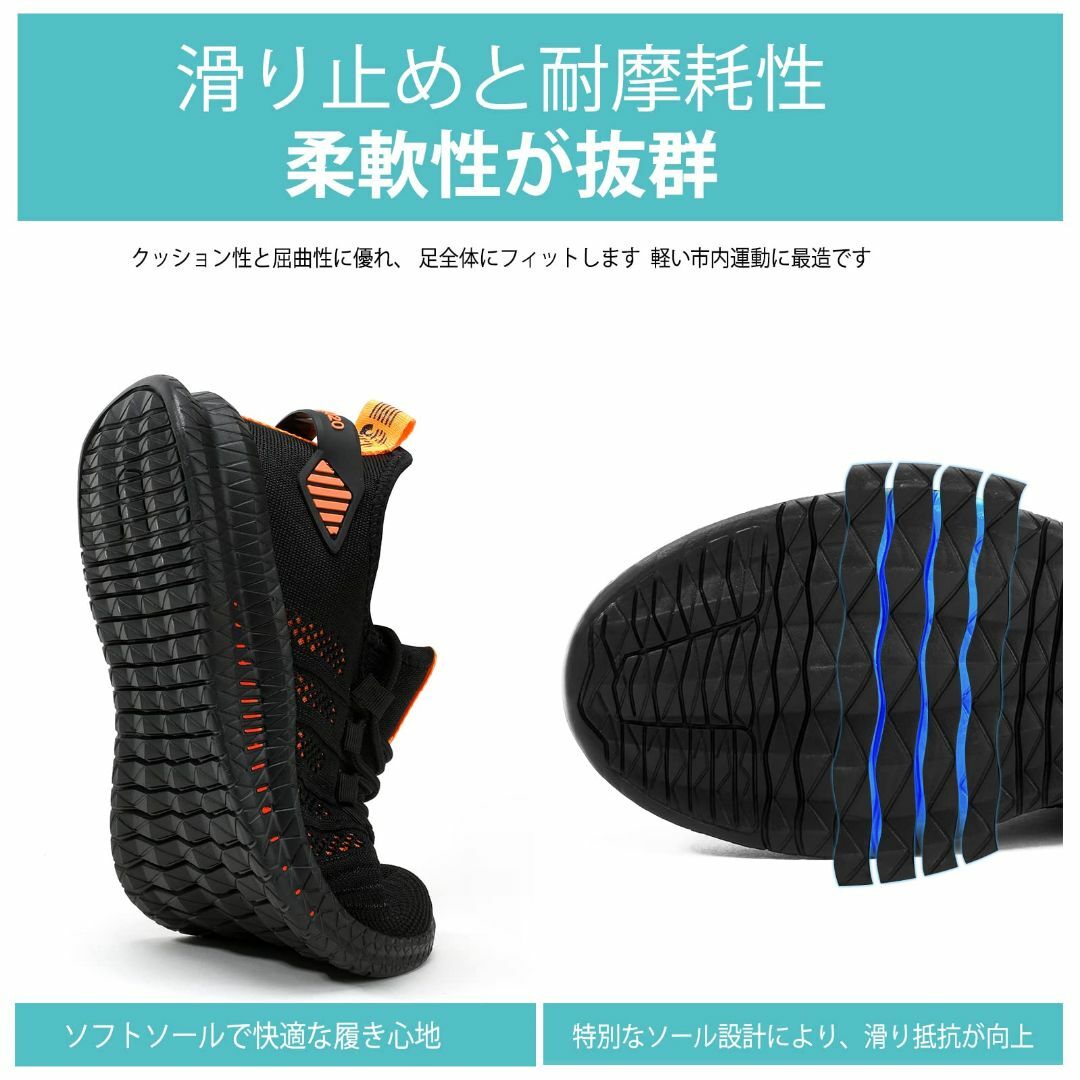 [MITROMIX] メンズ スニーカー レディース ランニングシューズ 厚底  メンズの靴/シューズ(その他)の商品写真