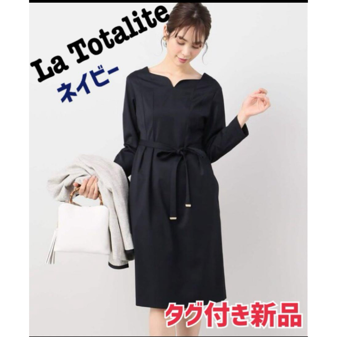 La TOTALITE(ラトータリテ)の【タグ付き新品未使用】La Totalite 紺色　キーネックサックワンピース レディースのワンピース(ひざ丈ワンピース)の商品写真