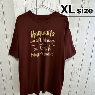 USA古着　Tシャツ　ハリーポッター　XL　ブラウン　プリント　クルーネック(Tシャツ/カットソー(半袖/袖なし))