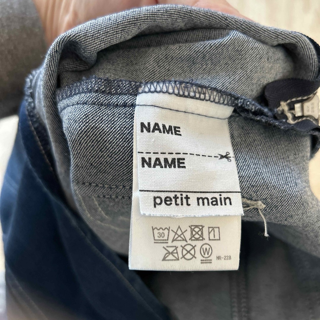 petit main(プティマイン)のプティマイン　オーバーオール キッズ/ベビー/マタニティのキッズ服男の子用(90cm~)(パンツ/スパッツ)の商品写真