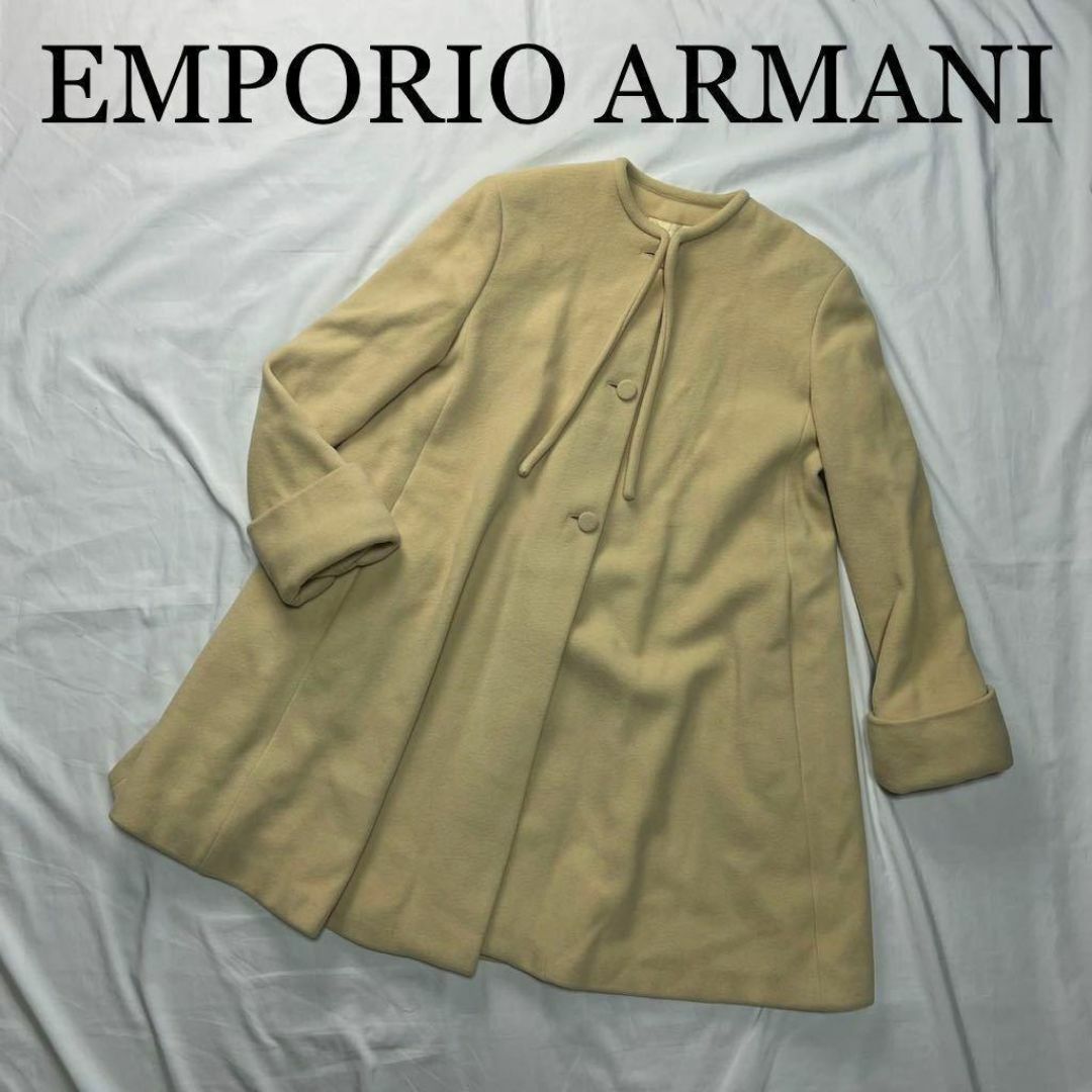 Emporio Armani(エンポリオアルマーニ)のEMPORIO ARMANI ロングコート アイボリー ノーカラー 40サイズ レディースのジャケット/アウター(ロングコート)の商品写真