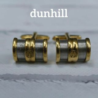 ダンヒル(Dunhill)の【匿名配送】ダンヒル カフス ゴールド ロゴ シンプル シルバー 4(カフリンクス)