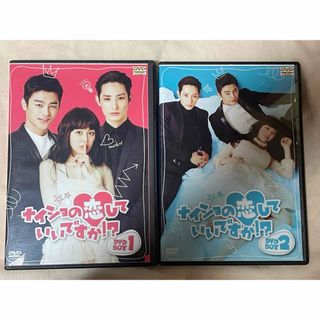 ソイングク　ナイショの恋していいですか？　DVD(韓国/アジア映画)