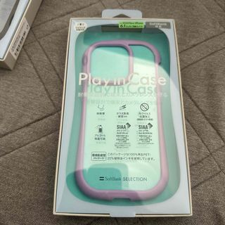 Softbank -  Play in Case iPhone15 Pro ペールパープル