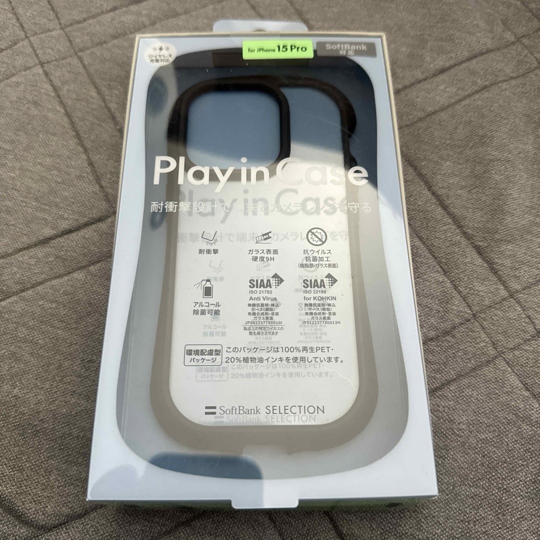 Softbank(ソフトバンク)のPlay in Case iPhone15 Pro ブラック スマホ/家電/カメラのスマホアクセサリー(モバイルケース/カバー)の商品写真