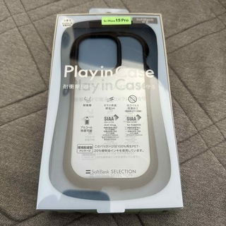 ソフトバンク(Softbank)のPlay in Case iPhone15 Pro ブラック(モバイルケース/カバー)