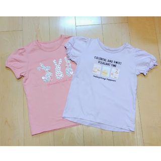 ベルメゾン(ベルメゾン)の☆140半袖Tシャツ 2枚セット☆ベルメゾン(Tシャツ/カットソー)