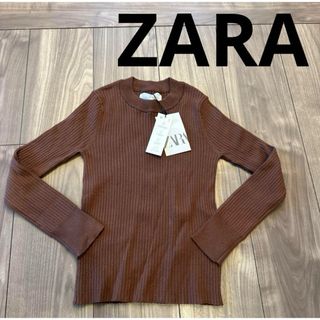 ザラキッズ(ZARA KIDS)の新品　キッズ　ZARA ザラ　ニット　長袖　カットソー　薄手セーター(Tシャツ/カットソー)