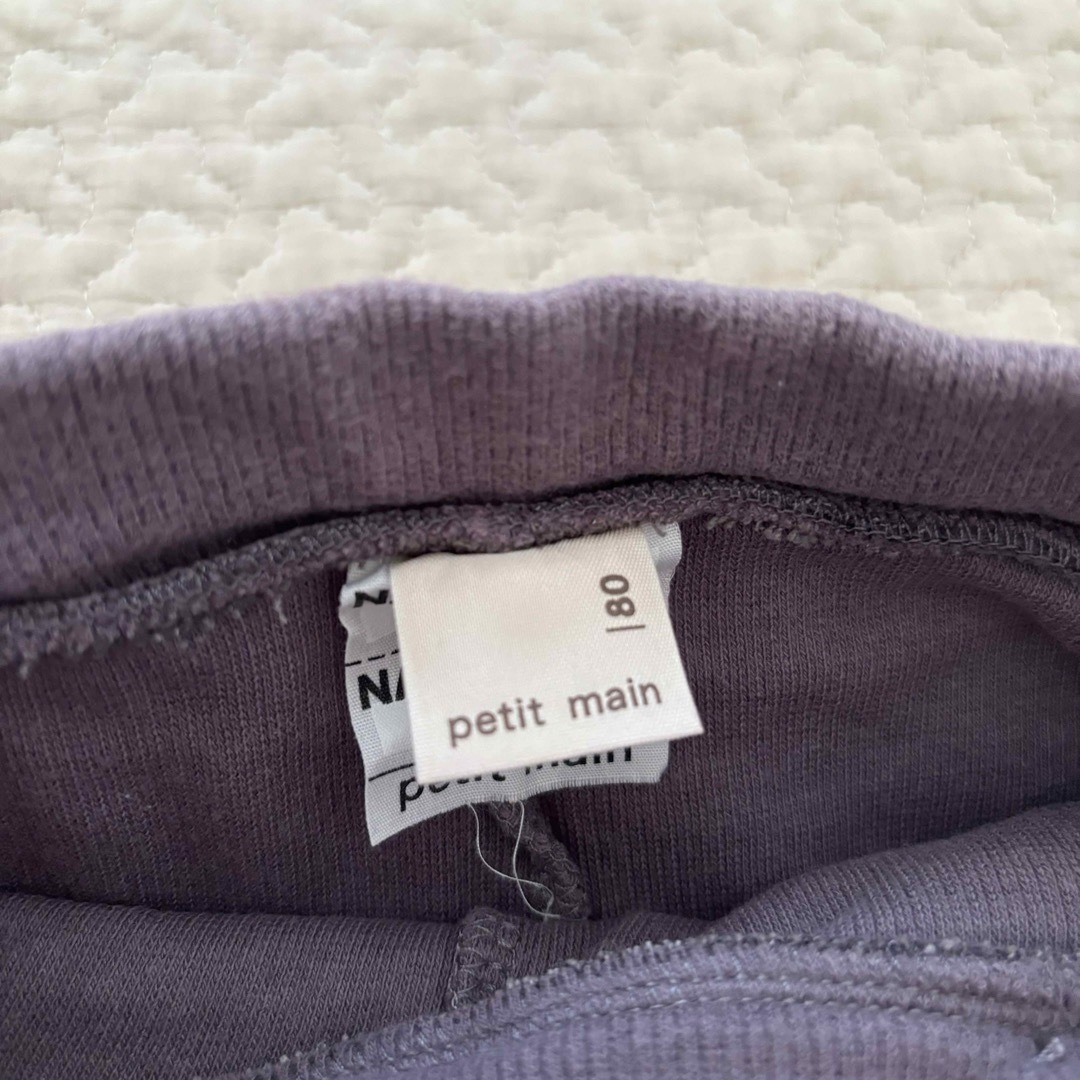 petit main(プティマイン)のプティマイン チュール付きズボン 80 キッズ/ベビー/マタニティのベビー服(~85cm)(パンツ)の商品写真