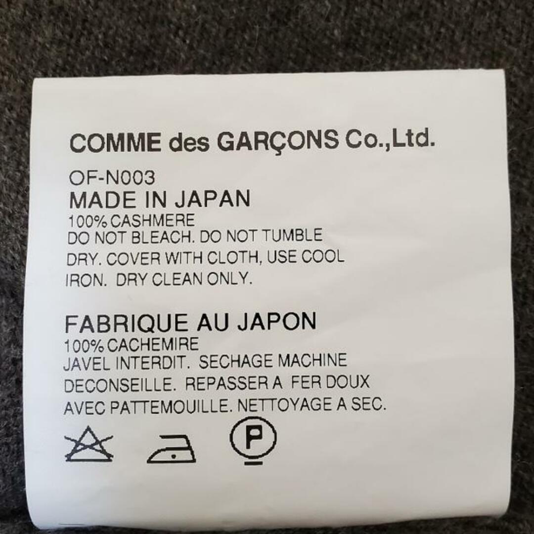 COMME des GARCONS(コムデギャルソン)のCOMMEdesGARCONS(コムデギャルソン) 長袖セーター サイズS レディース - グレーベージュ Vネック レディースのトップス(ニット/セーター)の商品写真