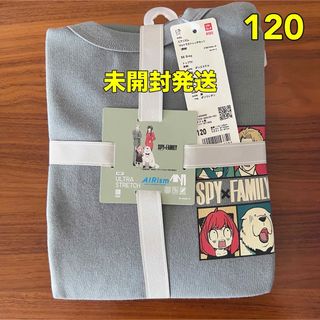 UNIQLO - ★新品未開封★ ユニクロ　パジャマ　長袖長ズボン 120 SPY×FAMILY