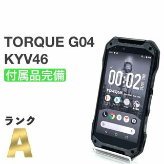 キョウセラ(京セラ)の美品 TORQUE G04 KYV46 au SIMロック解除済 付属品完備㊸(スマートフォン本体)