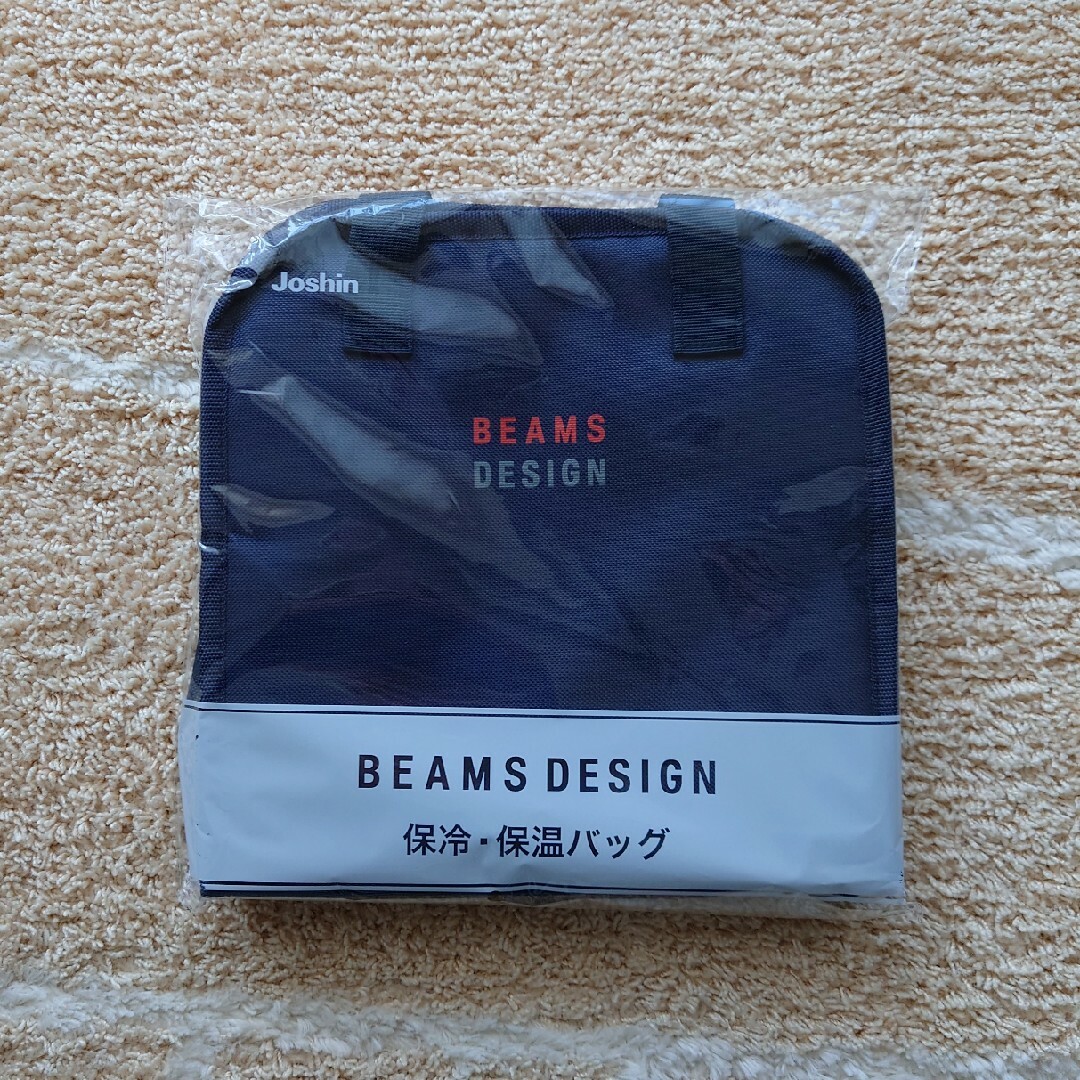 BEAMS DESIGN(ビームスデザイン)のBEAMS　DESIGN　保冷保温バッグ インテリア/住まい/日用品の日用品/生活雑貨/旅行(その他)の商品写真