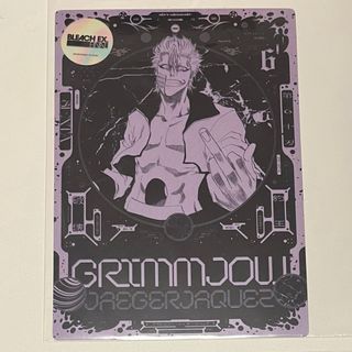 集英社 - BLEACH 原画展 入場特典 クリアカード グリムジョー・ジャガージャック