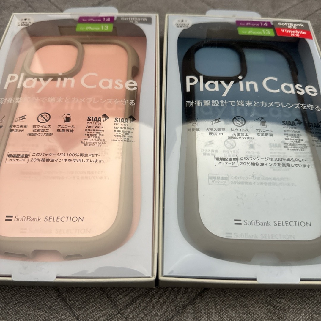 Softbank(ソフトバンク)のPlay in Case iPhone14/ブラック　ベージュ スマホ/家電/カメラのスマホアクセサリー(モバイルケース/カバー)の商品写真