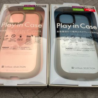 Play in Case iPhone14/ブラック　ベージュ