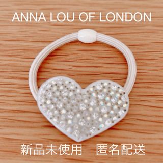 ヘアゴム　ヘアアクセサリー　ANNA  LOU OF LONDON 未使用(ヘアゴム/シュシュ)