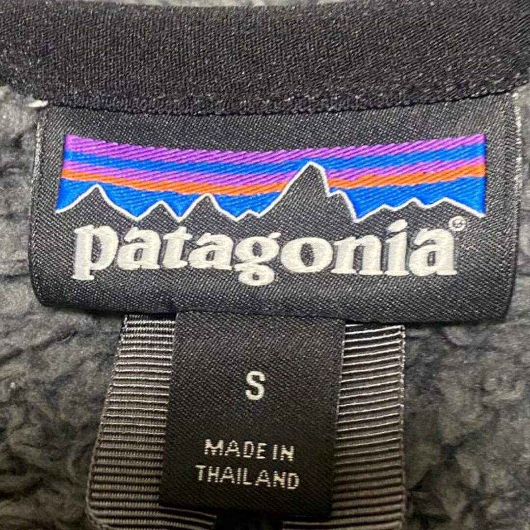 patagonia(パタゴニア)のPatagonia(パタゴニア) ブルゾン サイズS メンズ - ダークグレー 長袖/フリース/プルオーバー/冬 メンズのジャケット/アウター(ブルゾン)の商品写真