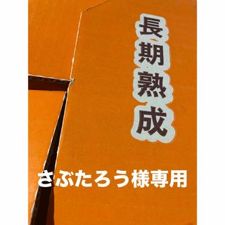 よし◇さんのさつまいも屋さん    茨城県産       シルクスイート5kg(野菜)