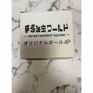 最終価格　新品　未使用【手塚治虫ワールド】オリジナルボール4P(食器)