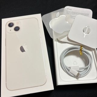 アイフォーン(iPhone)のiPhone13 箱　充電ケーブル(その他)