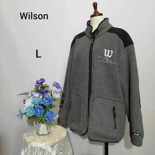 ウィルソン(wilson)のウィルソン　極上美品　ボアジャンパー　グレー色系　Lサイズ(その他)