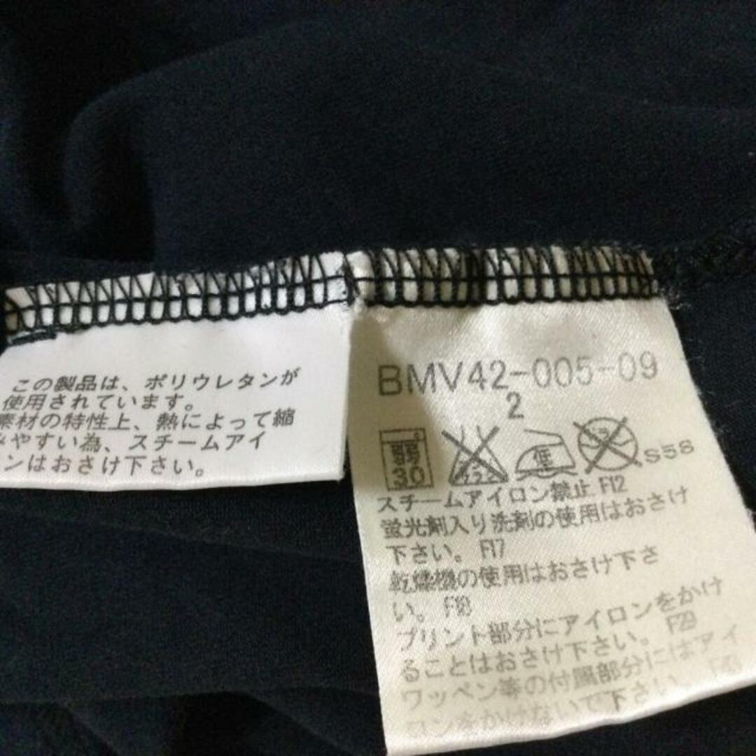 BURBERRY BLACK LABEL(バーバリーブラックレーベル)のBurberry Black Label(バーバリーブラックレーベル) 半袖Tシャツ サイズ2 M メンズ - ダークネイビー Vネック メンズのトップス(Tシャツ/カットソー(半袖/袖なし))の商品写真