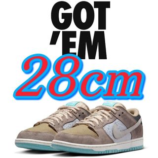 ナイキ(NIKE)のNike SB Dunk Low Pro Big Money Savings(スニーカー)