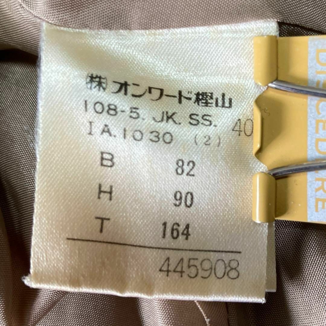 🌟ソプラーニドンナ【40】ジャケット スカート セットアップ ウール100 レディースのジャケット/アウター(テーラードジャケット)の商品写真