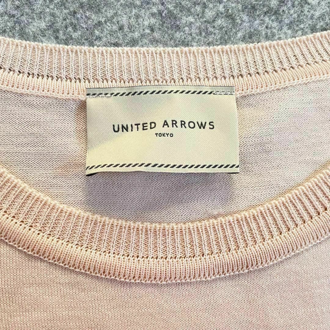 UNITED ARROWS(ユナイテッドアローズ)の285 ユナイテッドアローズ 半袖ニット トップス コットンシルク ピンク系 レディースのトップス(ニット/セーター)の商品写真